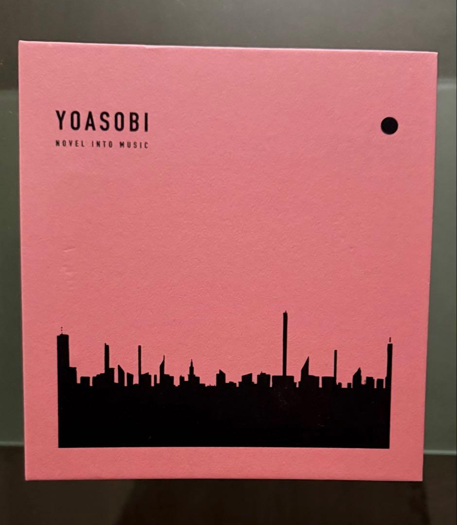 YOASOBI THE BOOK アルバム 完全生産限定盤