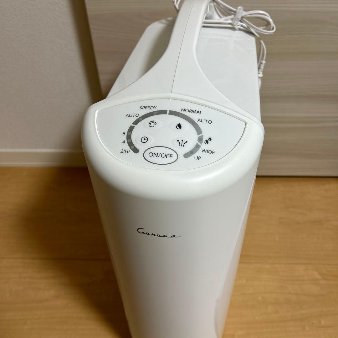 コロナ 衣類乾燥除湿機 除湿機 乾燥機 corona 洗濯乾燥機