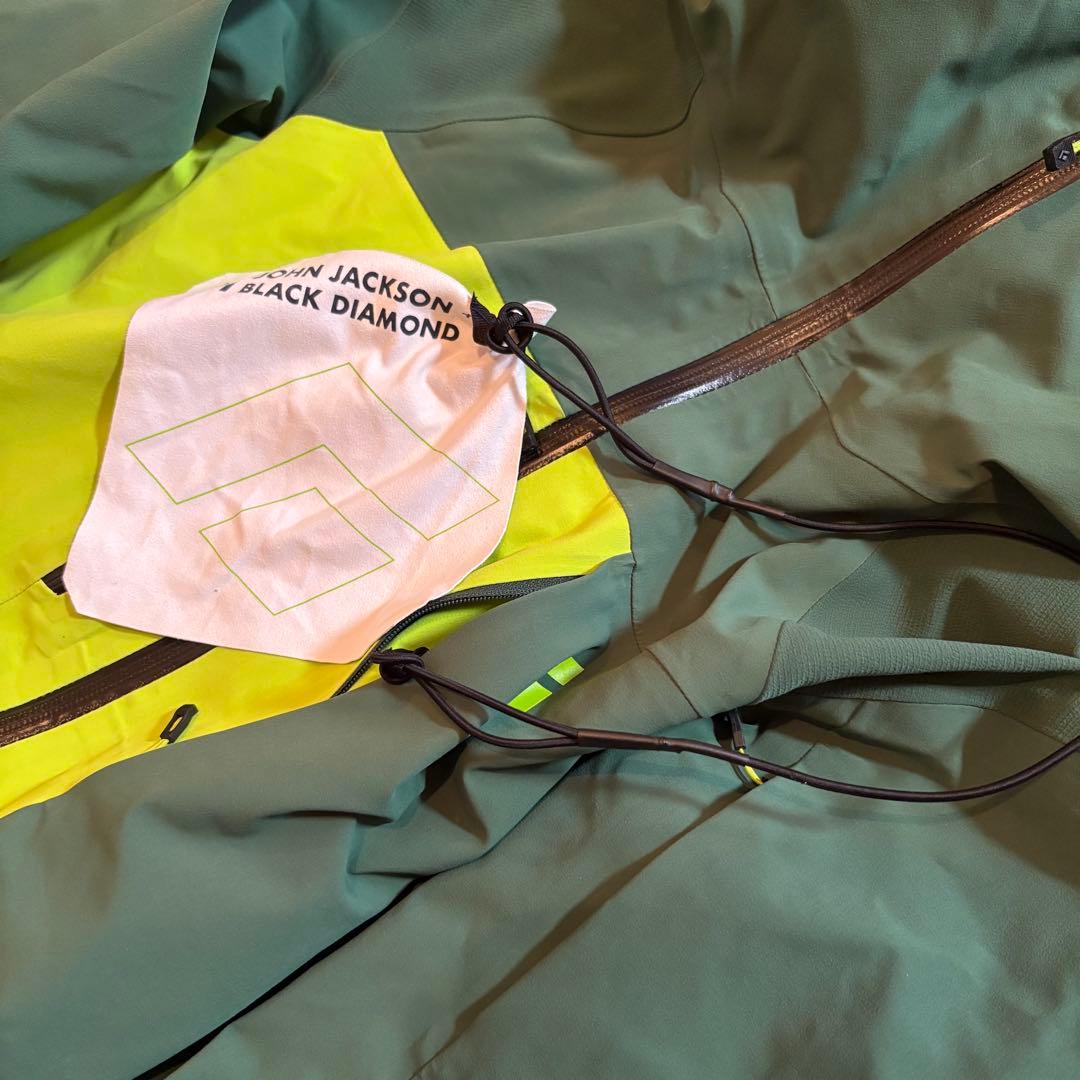 BD リーコンストレッチプロシェル&ビブ セット