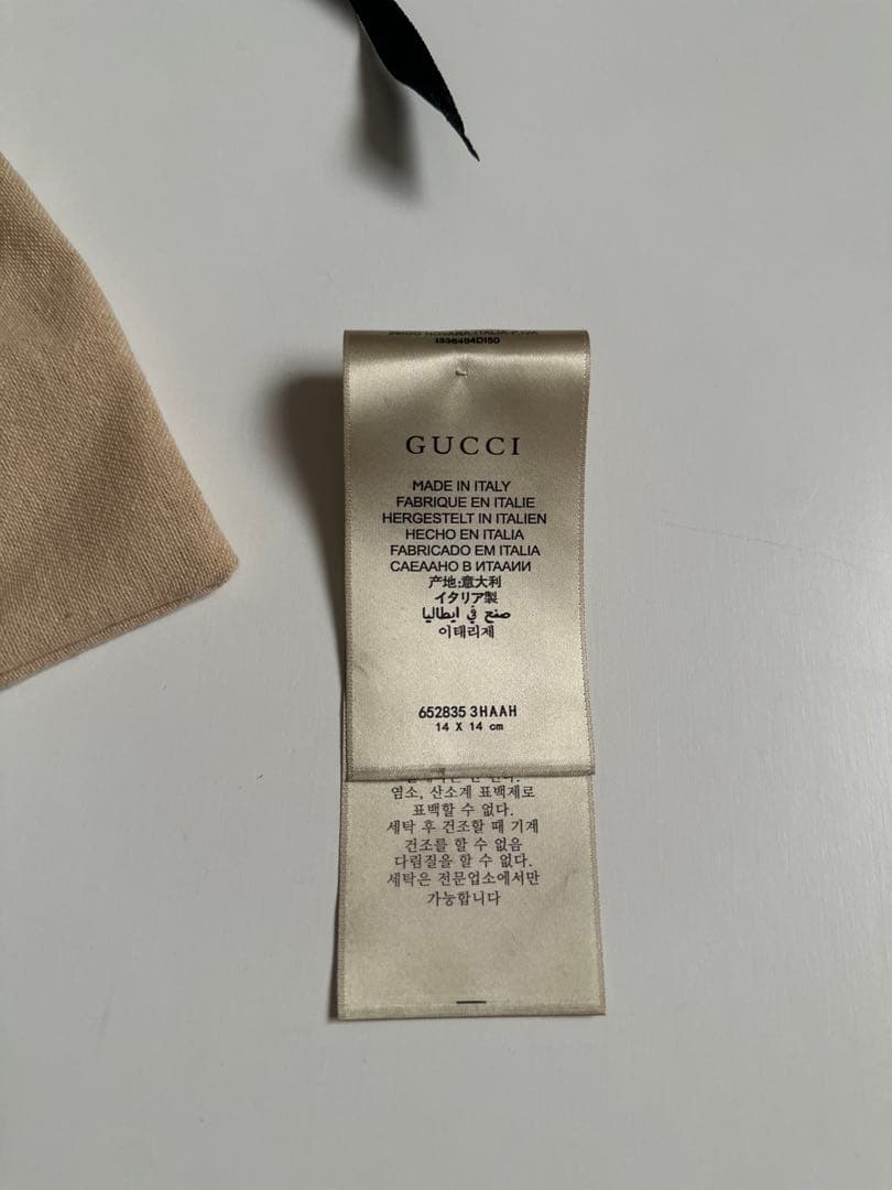 GUCCI デニム カチューシャ 美品