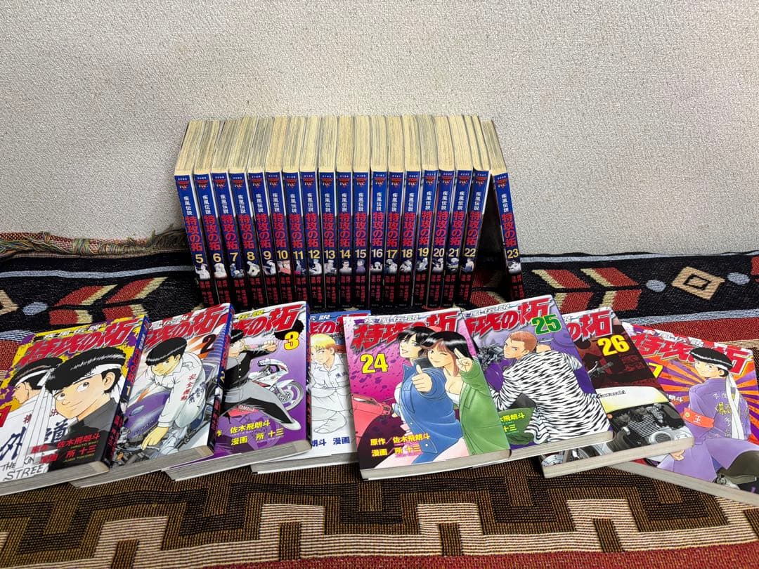 特攻の拓 全巻セット 1-27巻