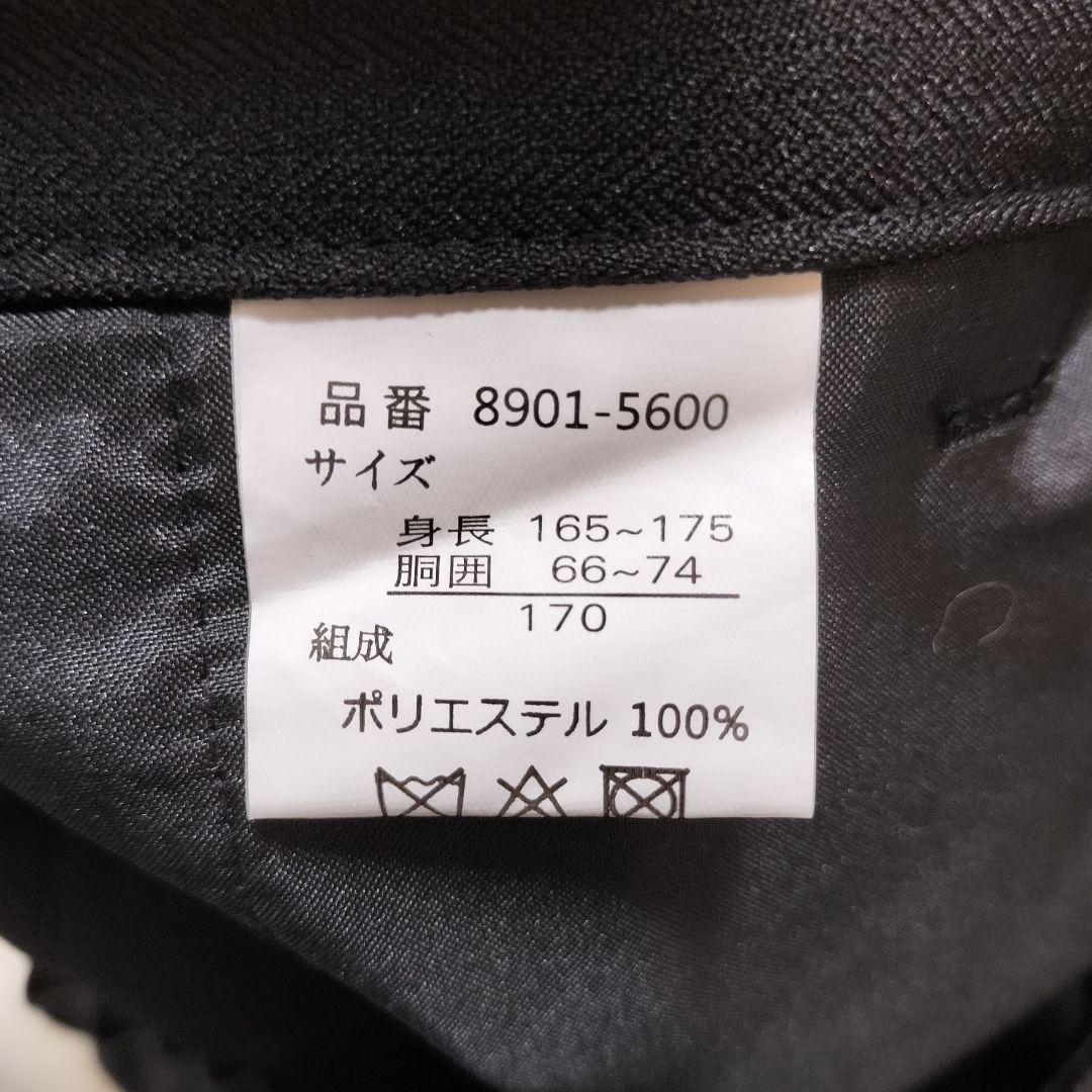 170 CHOPIN ショパン　フォーマルスーツ　入学式　卒業式　男の子