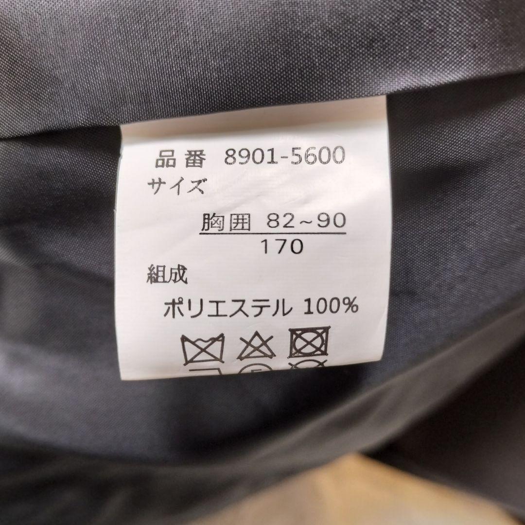 170 CHOPIN ショパン　フォーマルスーツ　入学式　卒業式　男の子