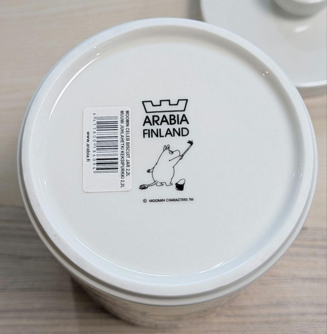 【ARABIA】ムーミンセレブレーション　ビスケットジャー　クッキージャー