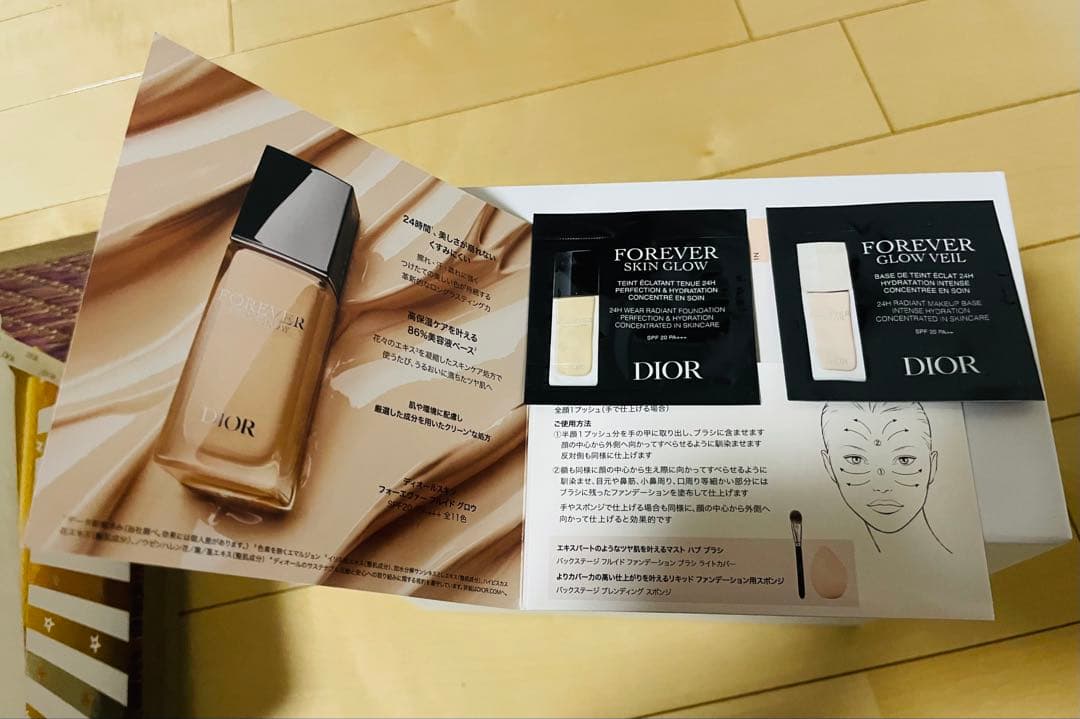 【新品未使用品】Dior ルージュ ディオール クチュール セット