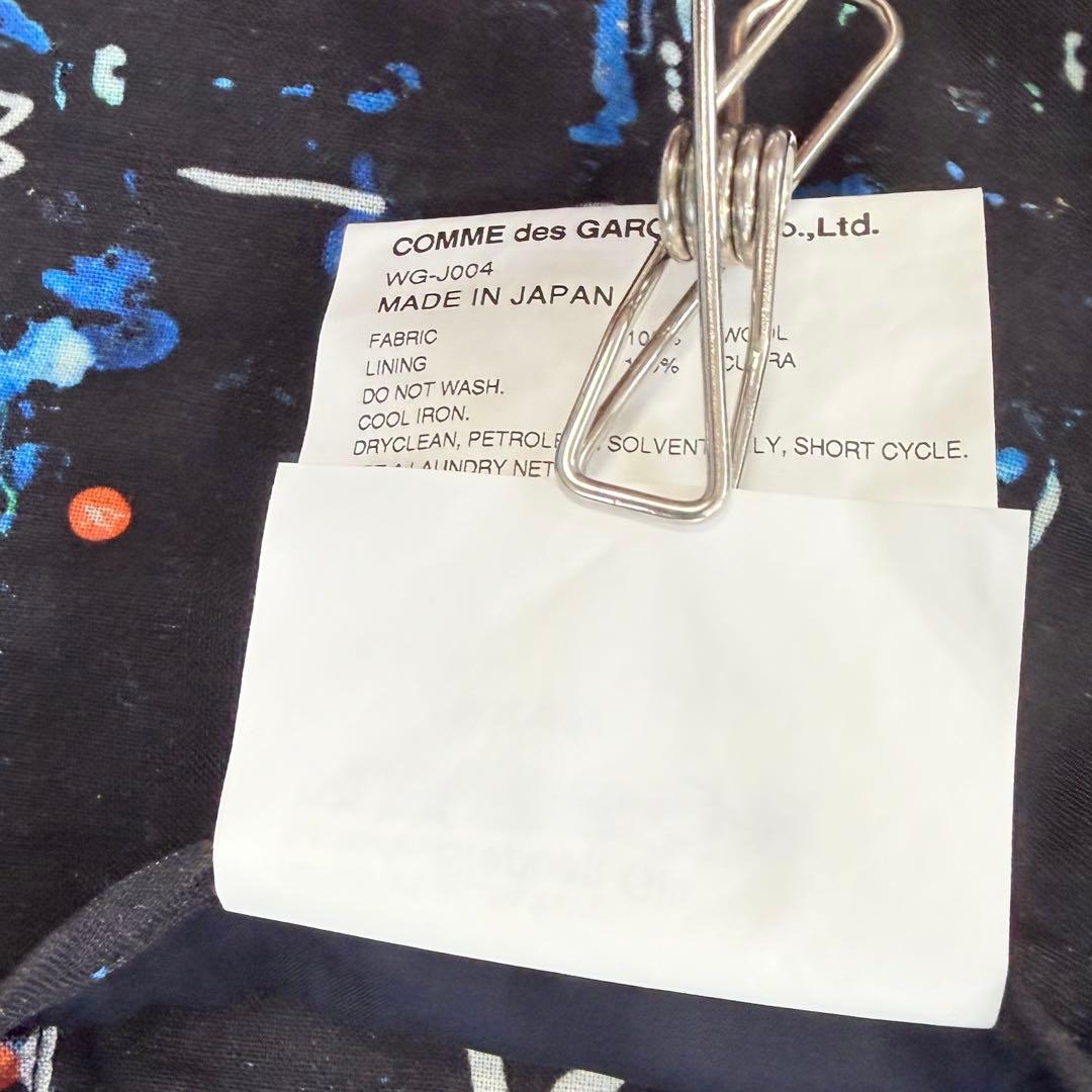 希少 JUNYA WATANABE MAN コムデギャルソン 総柄 ジャケット