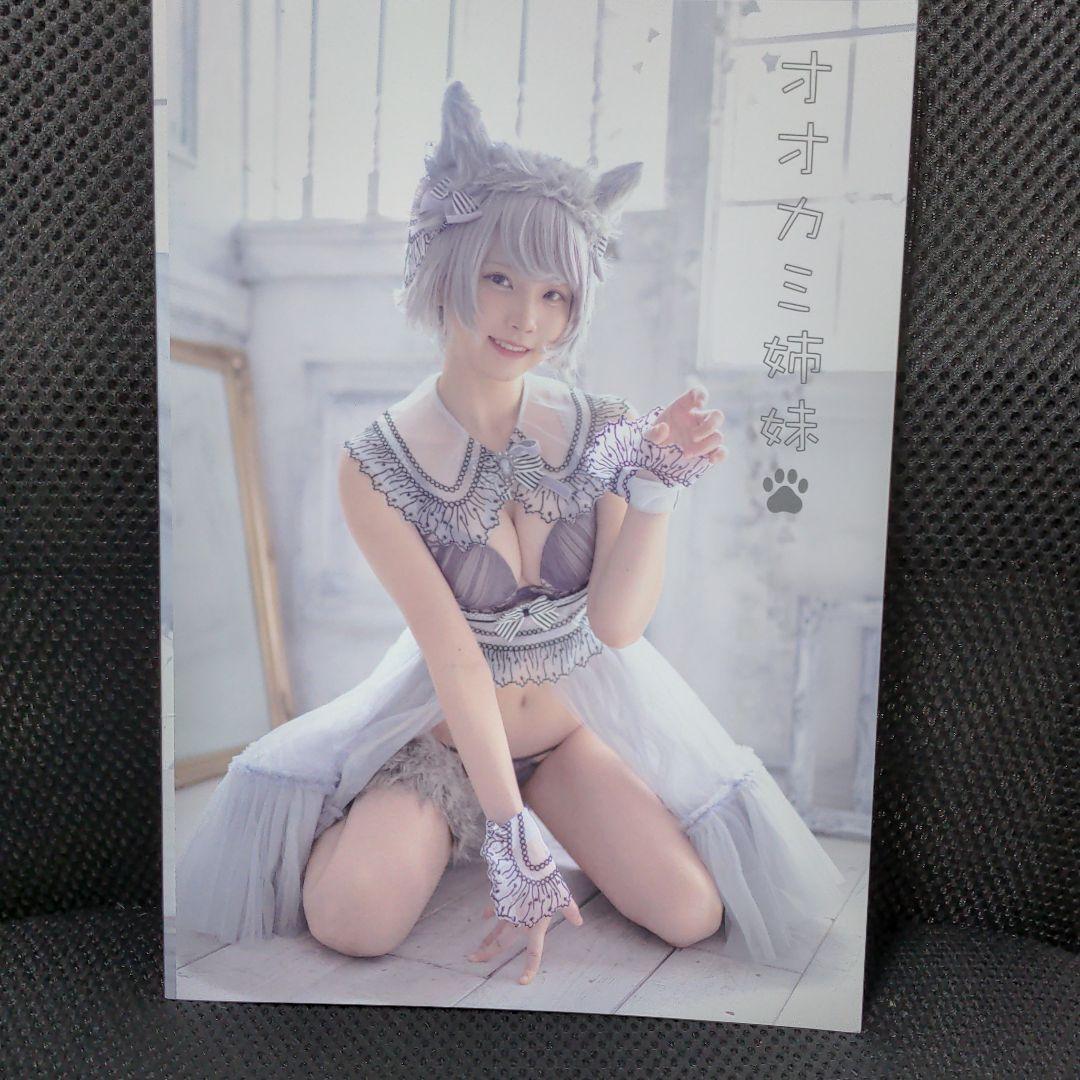 えなこ 写真集 セット