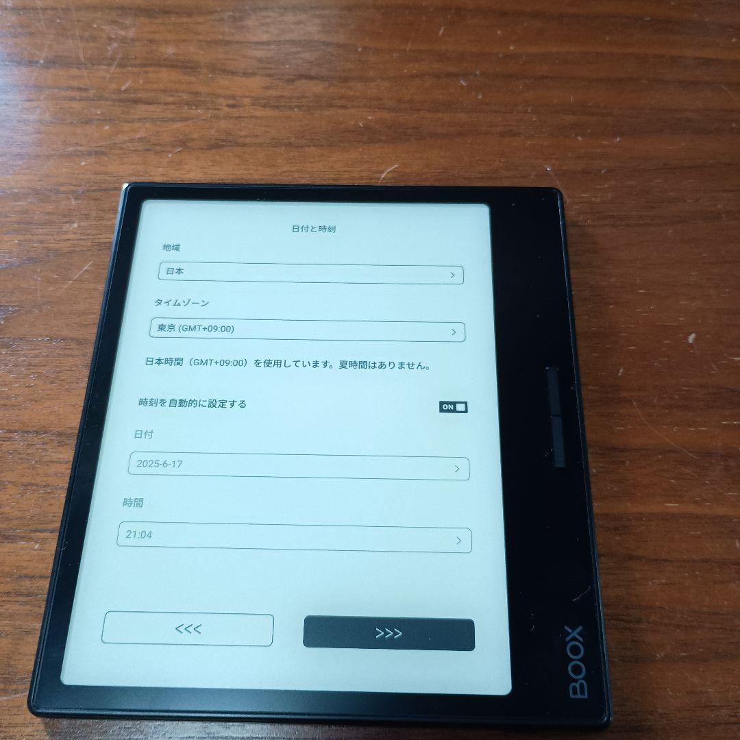 BOOX Page 電子書籍リーダー 本体 黒