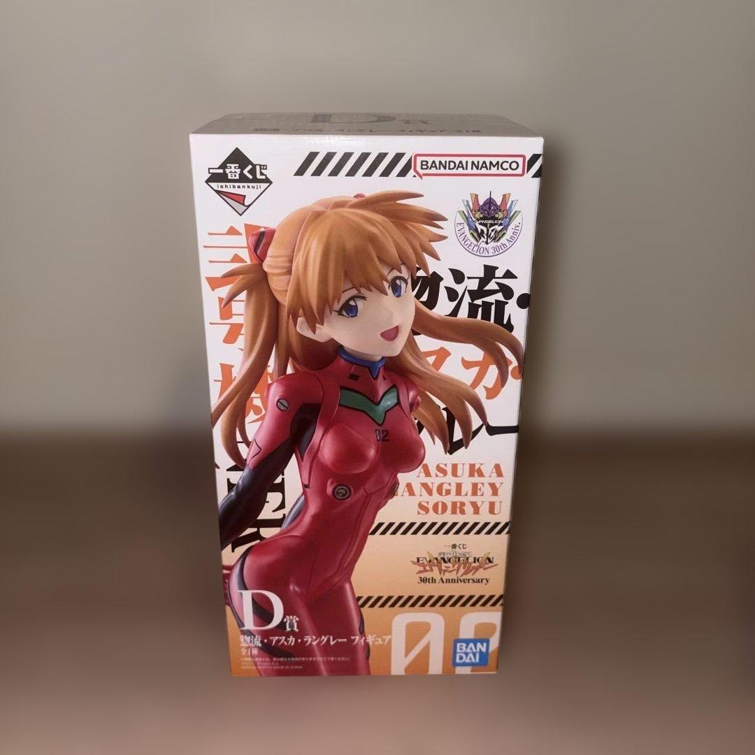 一番くじ エヴァンゲリオン ラストワン賞 C賞 D賞 3点セット