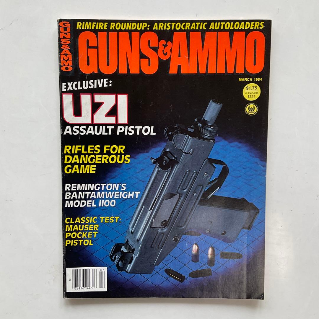 GUNS & AMMO アメリカ銃雑誌　ビンテージ　29冊