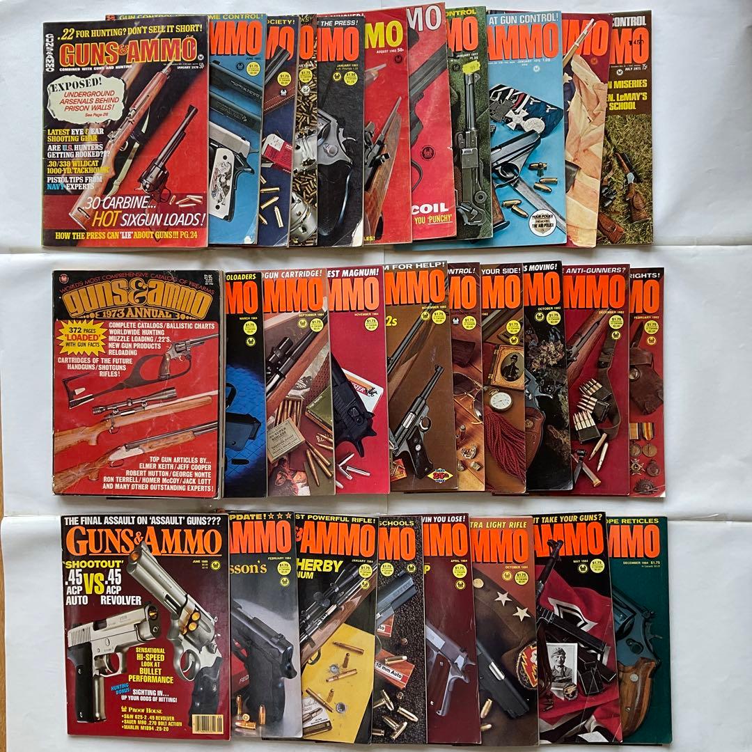 GUNS & AMMO アメリカ銃雑誌　ビンテージ　29冊