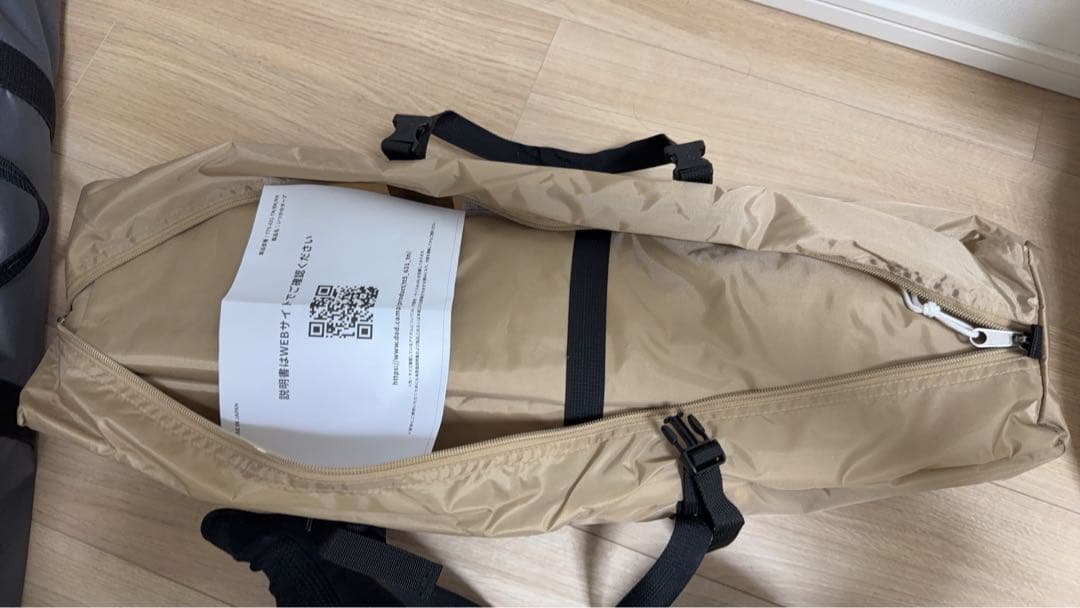 dod いつかのタープ　タン ポールセット