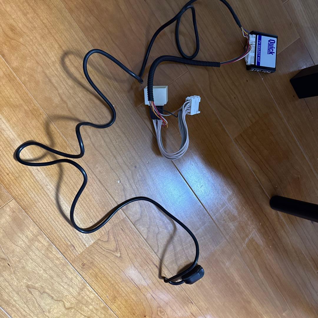 カーナビゲーション 大型ディスプレイ 210系クラウンアスリート(テレビキット付