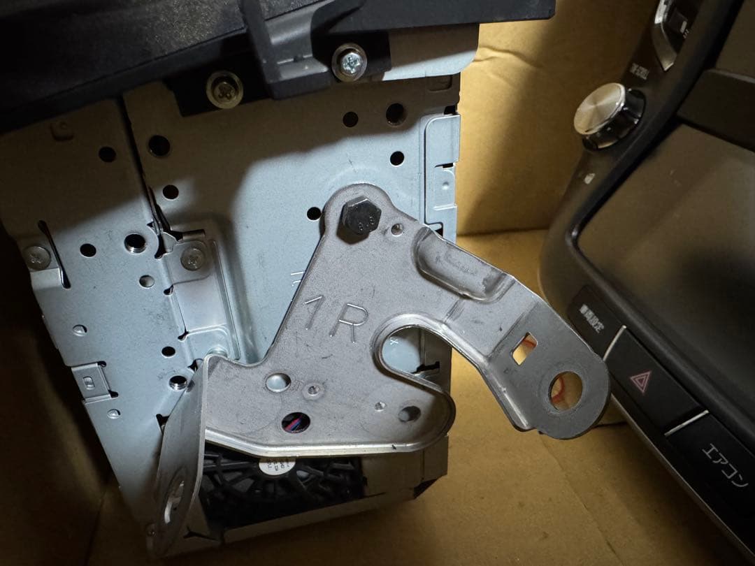 カーナビゲーション 大型ディスプレイ 210系クラウンアスリート(テレビキット付