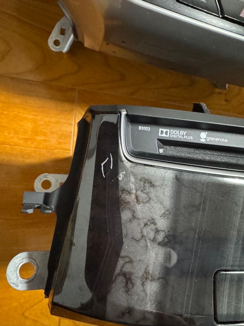 カーナビゲーション 大型ディスプレイ 210系クラウンアスリート(テレビキット付