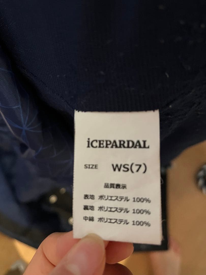 上下セット　レディース　スノーボード/スキーウェアー