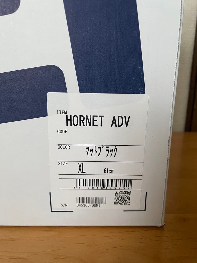 【ぱっちんさん専用】SHOEI HORNETADVマットブラックXL 2024年