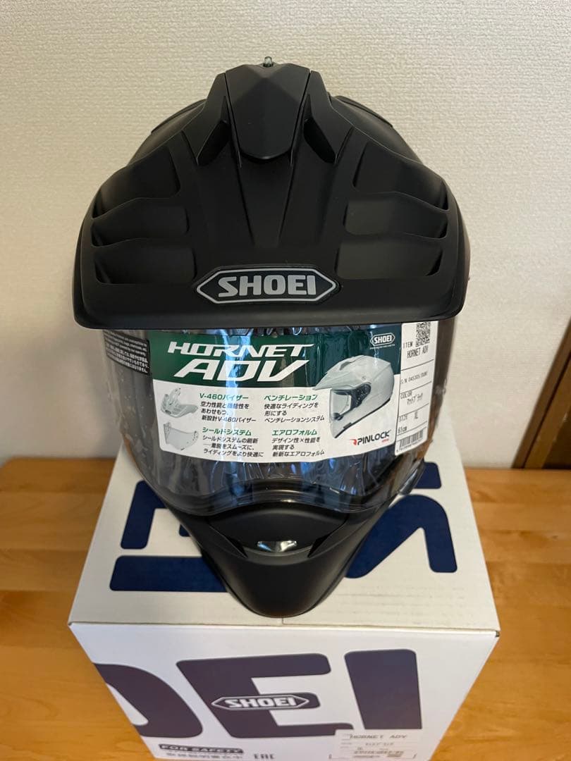【ぱっちんさん専用】SHOEI HORNETADVマットブラックXL 2024年