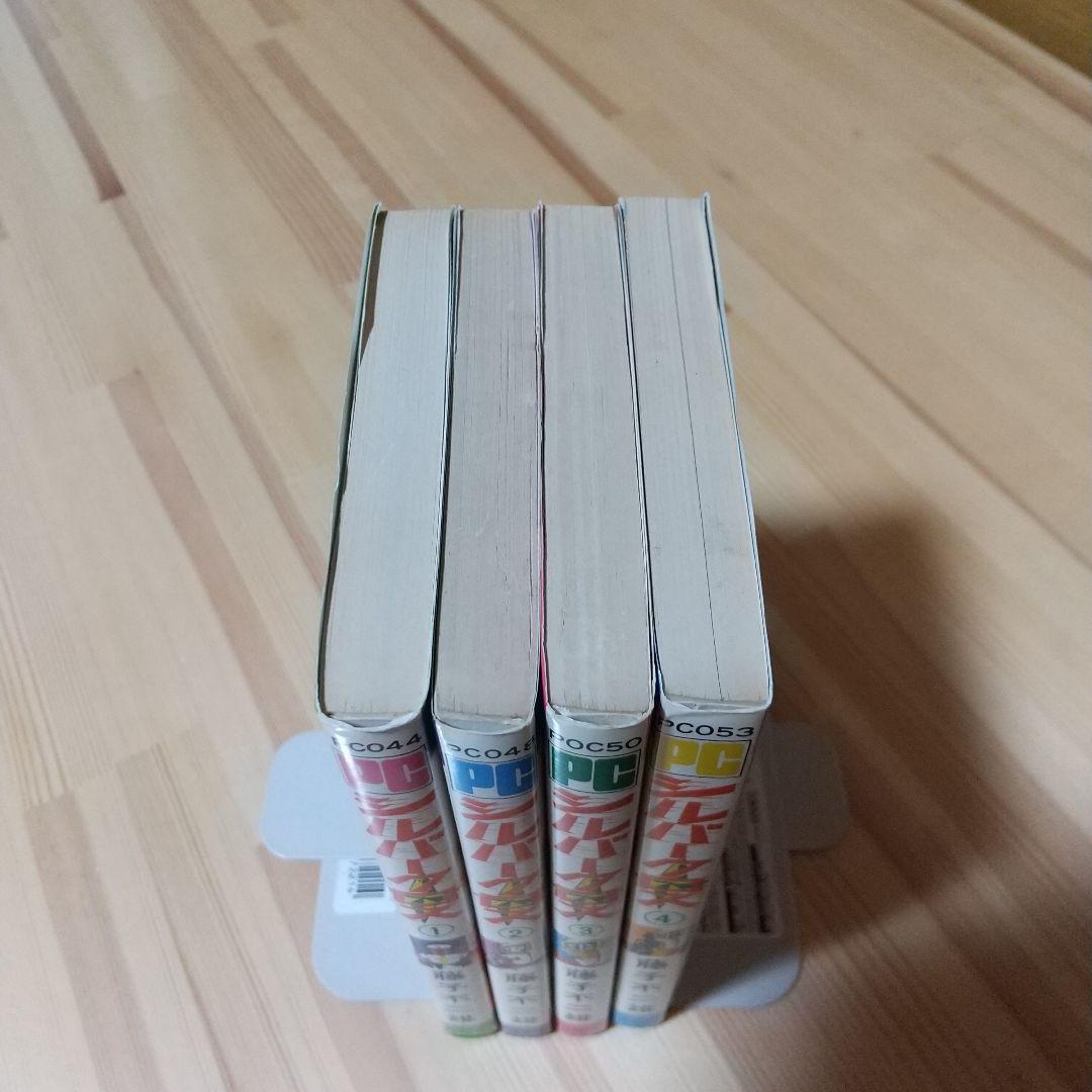 シルバークロス　全4巻　双葉社　昭和51年　初版　非貸本　極美品　藤子不二雄