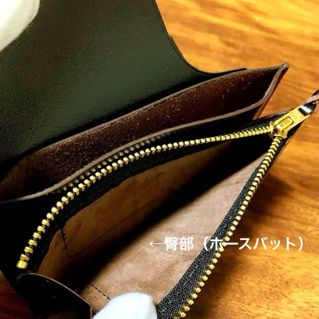 トラッカーウォレット　CA008 ドデカ真鍮シャックルver チェーンセット