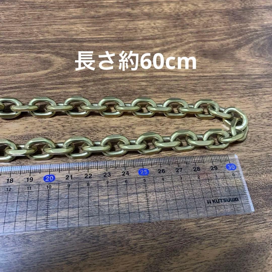 トラッカーウォレット　CA008 ドデカ真鍮シャックルver チェーンセット