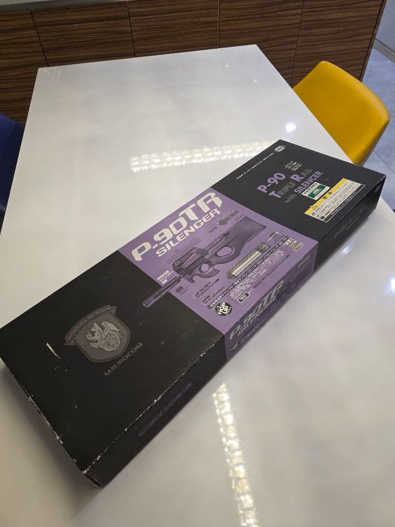 P90TR 電動ガン サイレンサー ハイサイクル仕様　東京マルイ