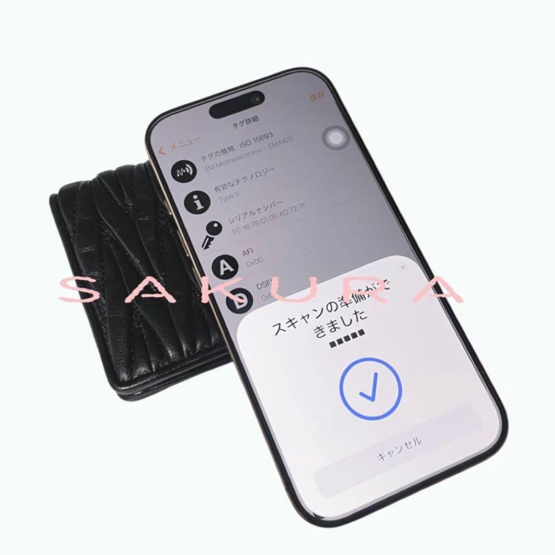 【 正規品 】 miumiuマテラッセレザー 二つ折り財布RFIDタグ搭載