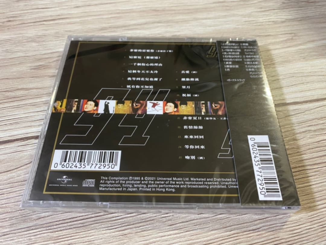 新品 ジャッキー・チュン 張學友 三年兩語 張学友 Jacky Cheung