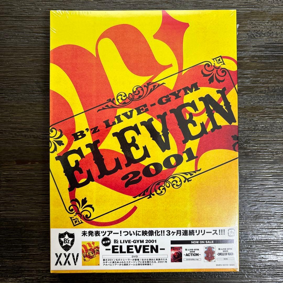 【bonta109】B'z/LIVE-GYM DVD 5/1迄 2点セット