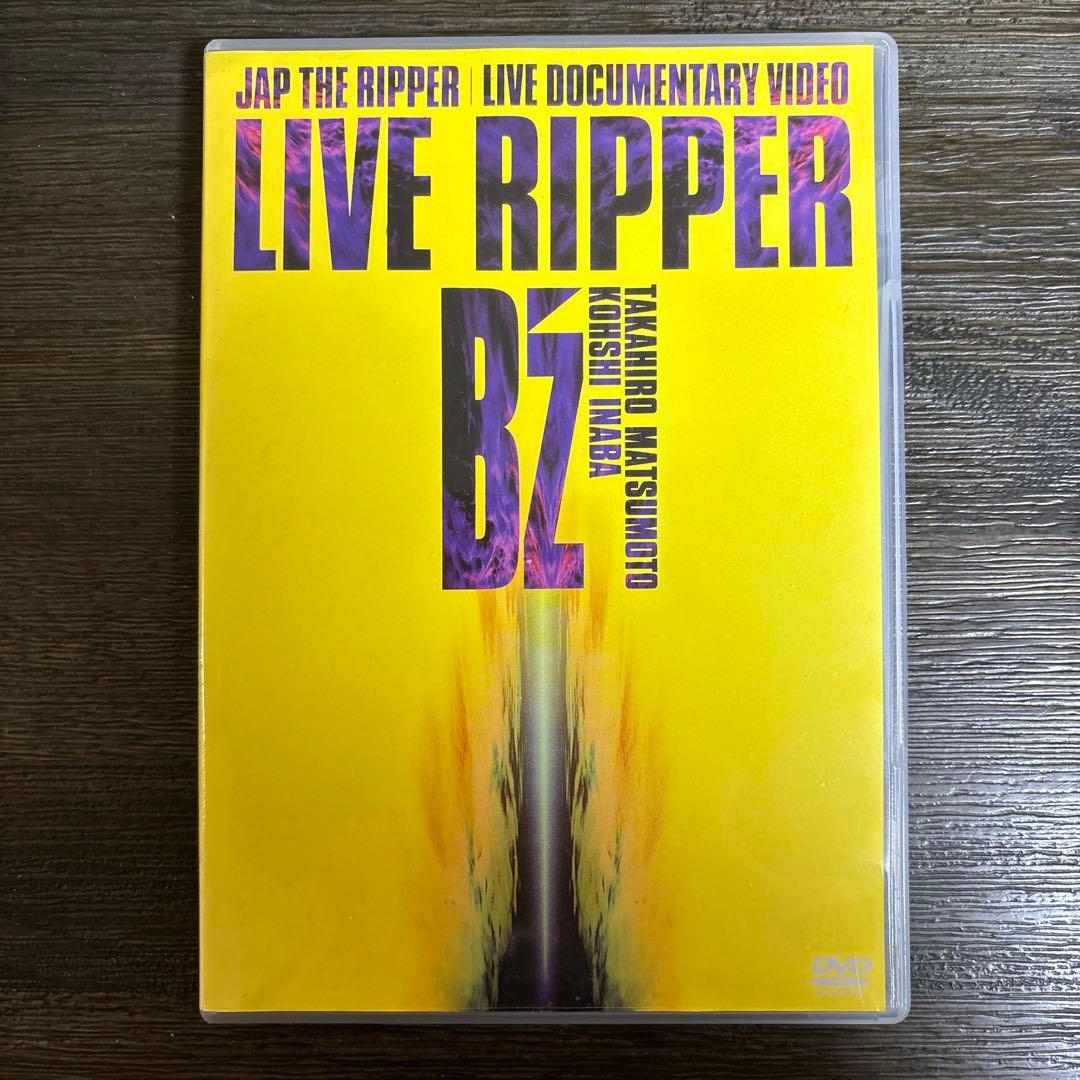 【bonta109】B'z/LIVE-GYM DVD 5/1迄 2点セット