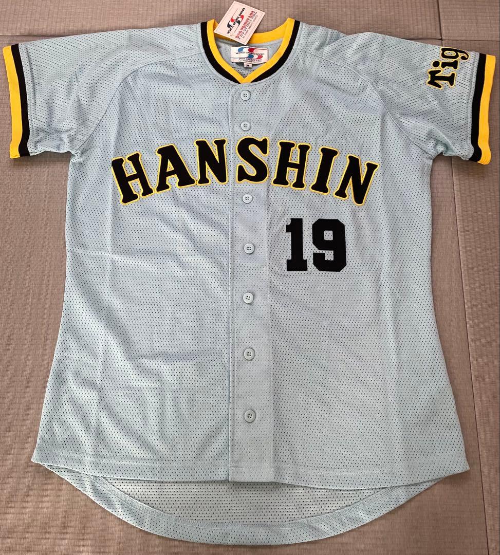 【新品タグ付き】阪神タイガース　小林繁　ユニフォーム