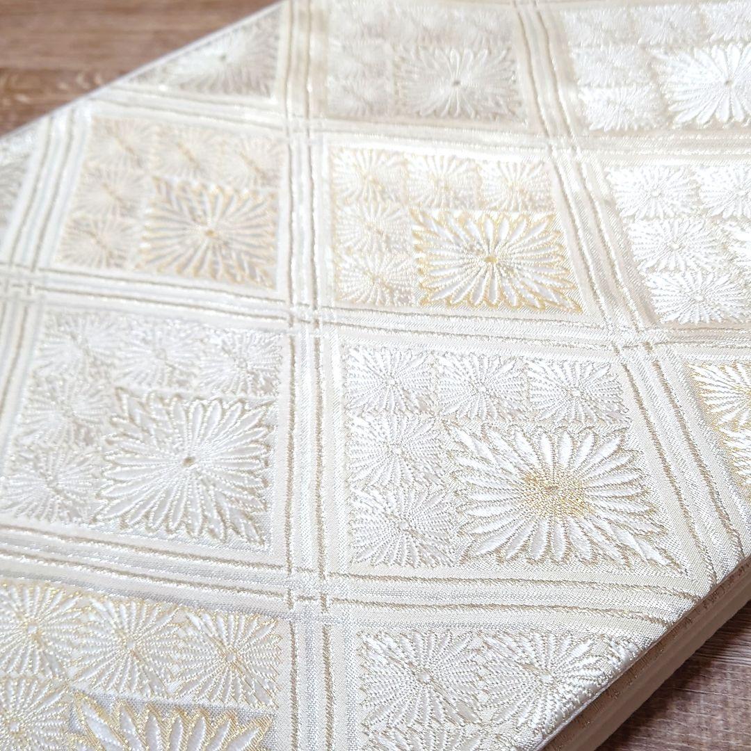 smile★m！+ガード加工