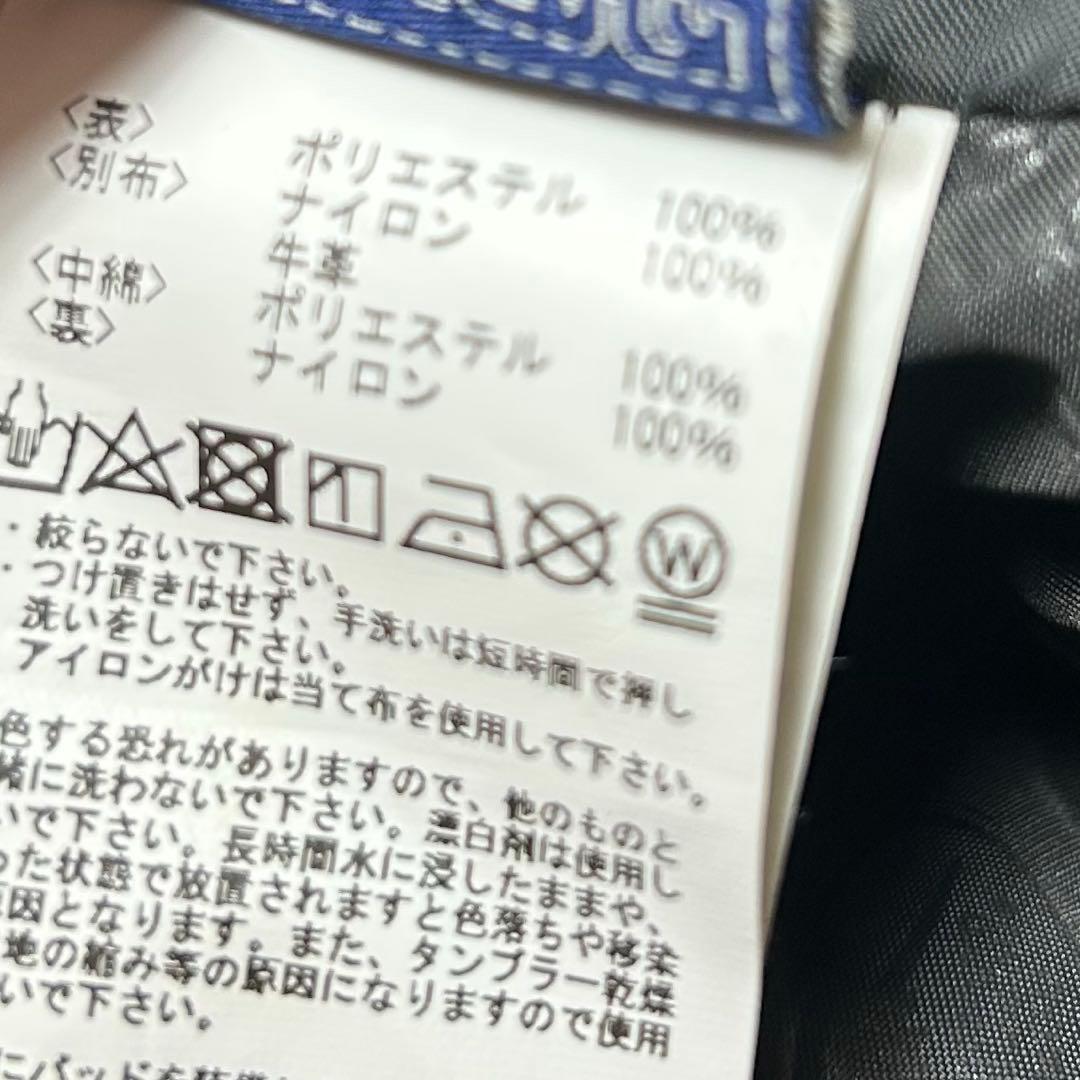 クシタニ アニフェスジャケット メンズ　XL プロテクター　ブラック