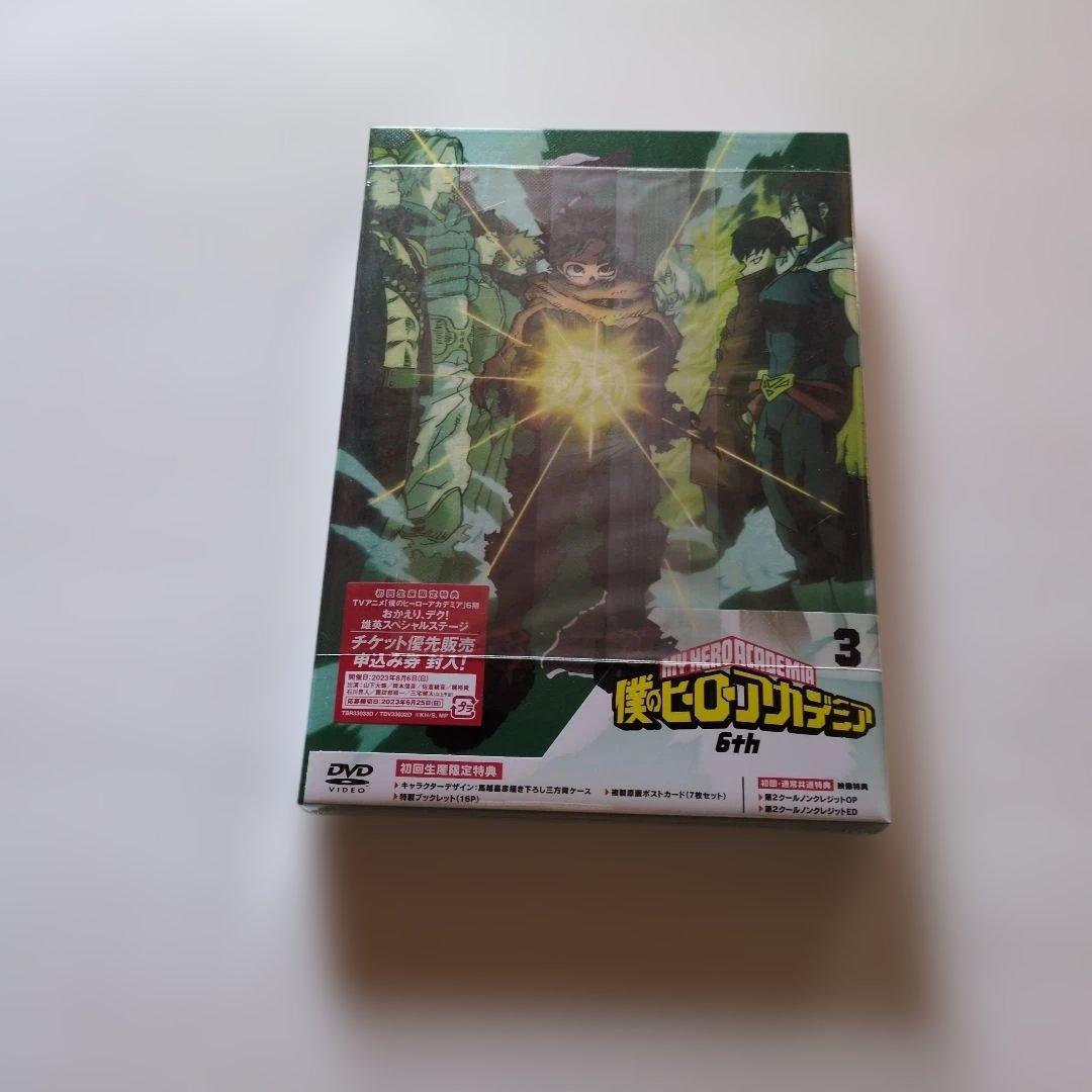 新品未開封 セル版 僕のヒーローアカデミア 6th Vol.3〈2枚組〉DVD
