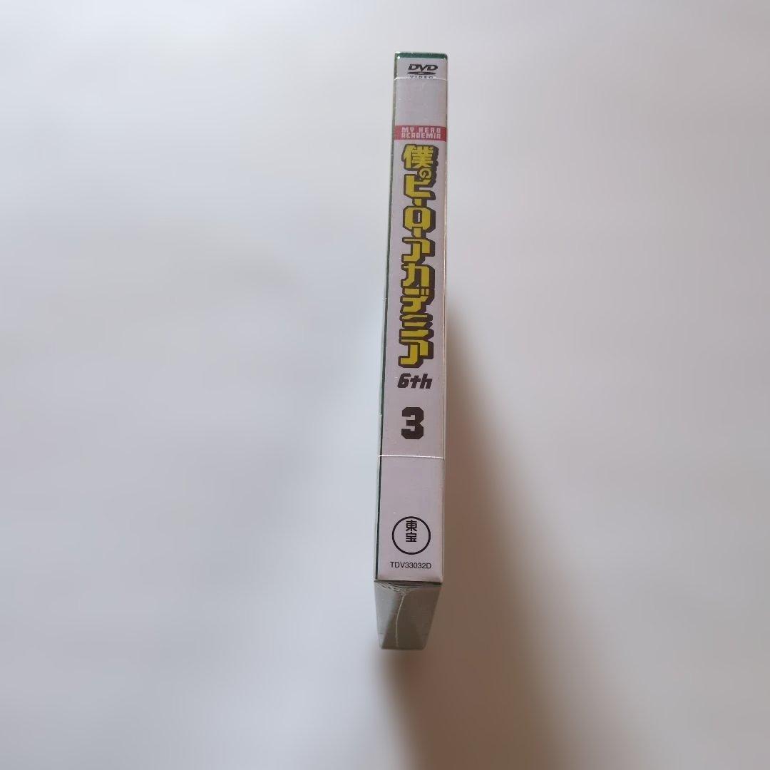 新品未開封 セル版 僕のヒーローアカデミア 6th Vol.3〈2枚組〉DVD