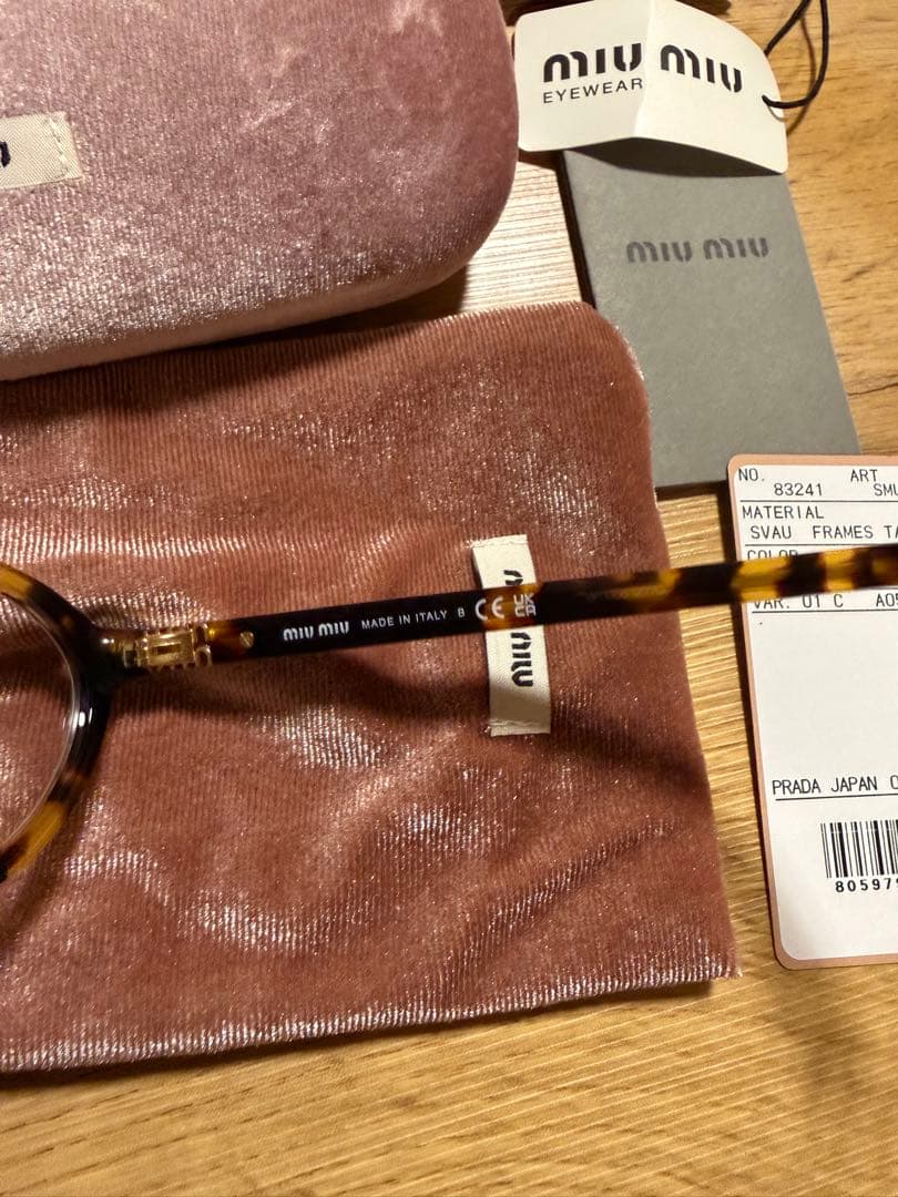 【美品】MIU MIU べっ甲柄 ラウンド型メガネ｜人気デザイン｜ケース付き