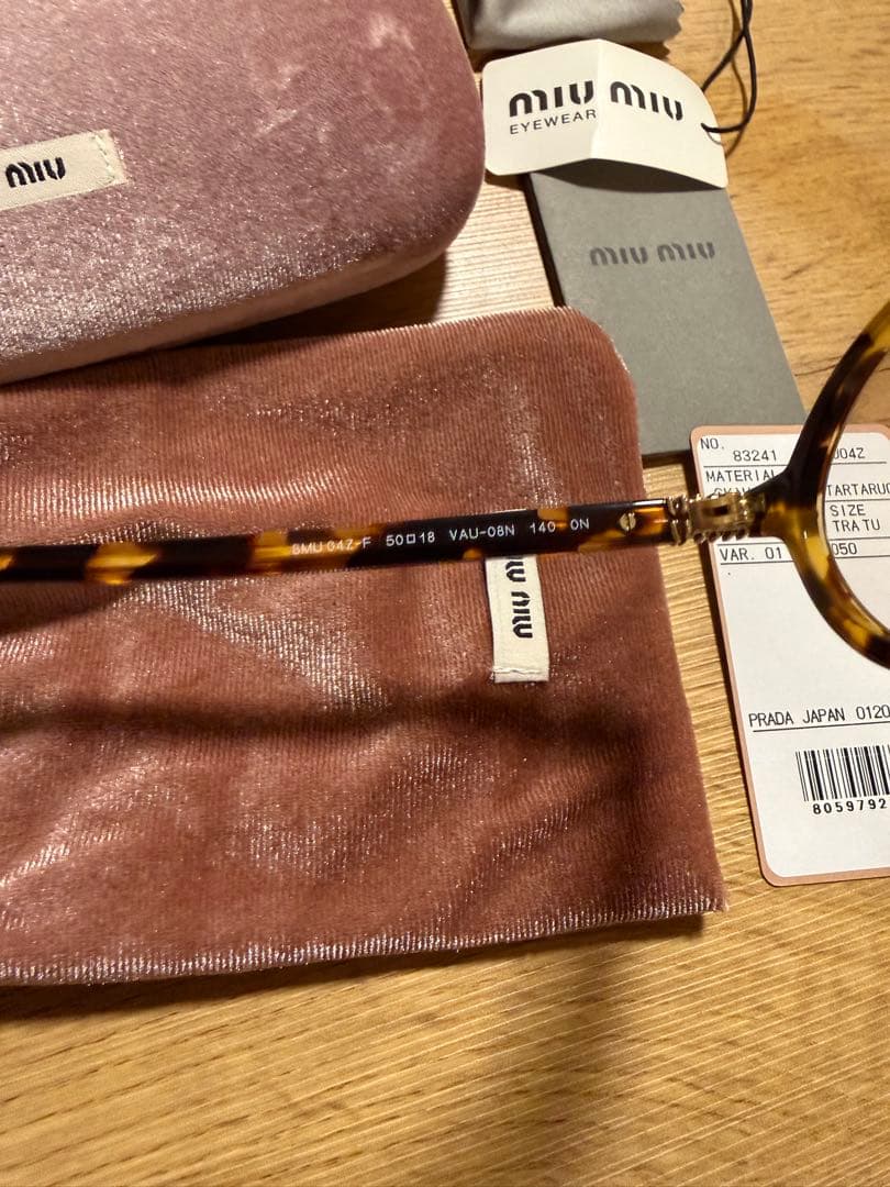 【美品】MIU MIU べっ甲柄 ラウンド型メガネ｜人気デザイン｜ケース付き