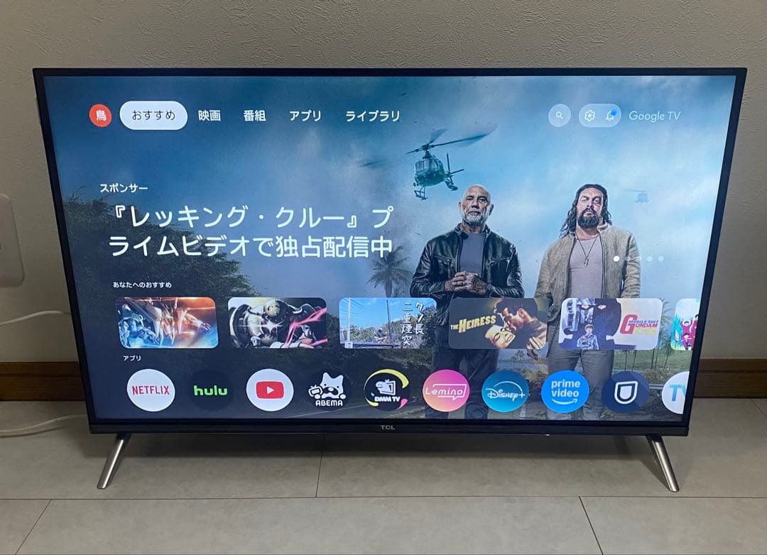 TCL 32V型 液晶テレビ Google TV 32S5402 2023年製