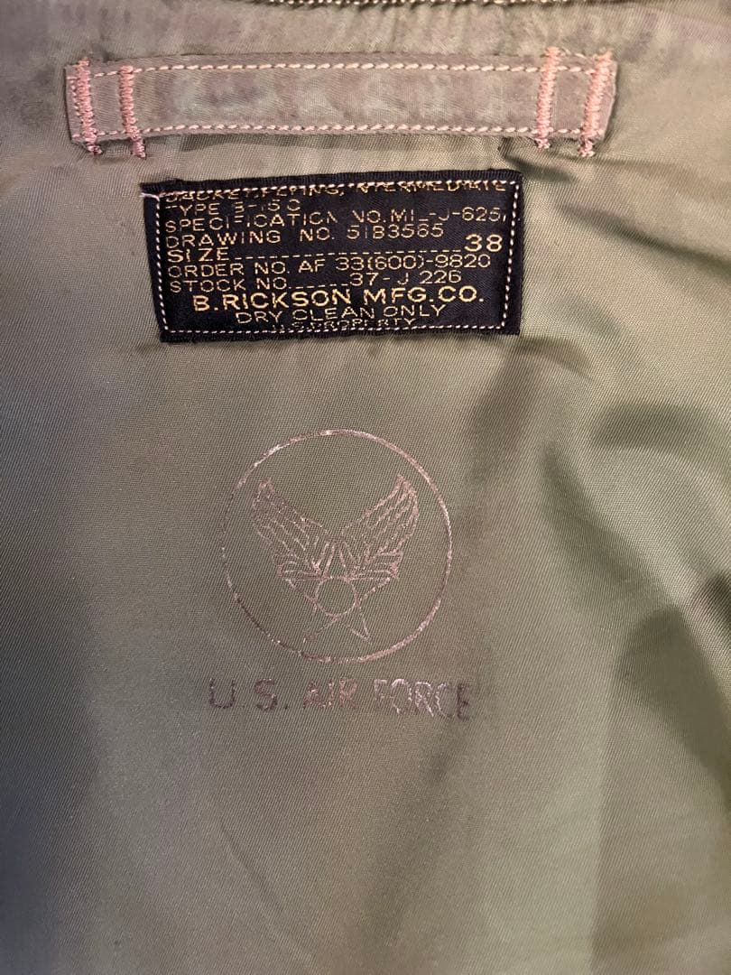 バズリクソンズ　Ｂ15フライトジャケット オリーブグリーン