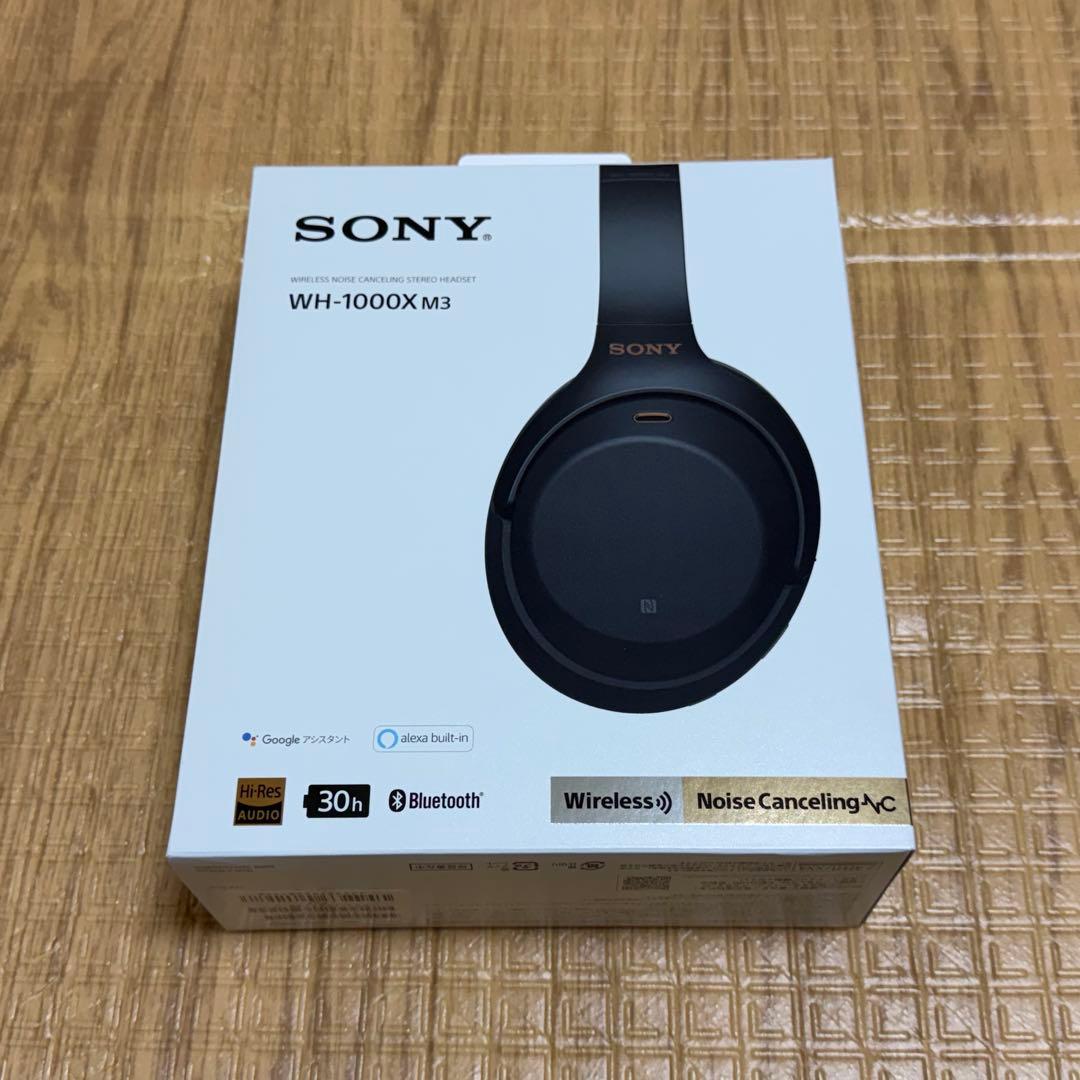 【即購入可】SONY WH-1000XM3 ワイヤレスヘッドホン/超美品