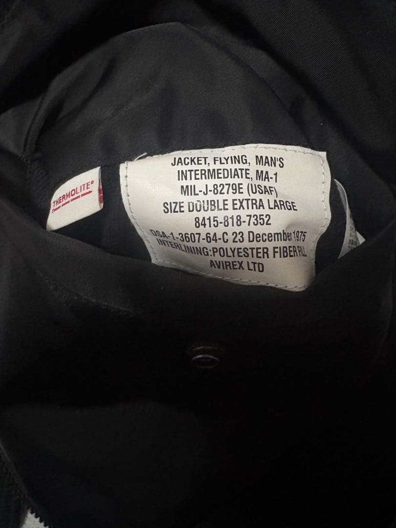 【美品】AVIREX MA-1 フライトジャケット バックロゴ ブラック 2XL