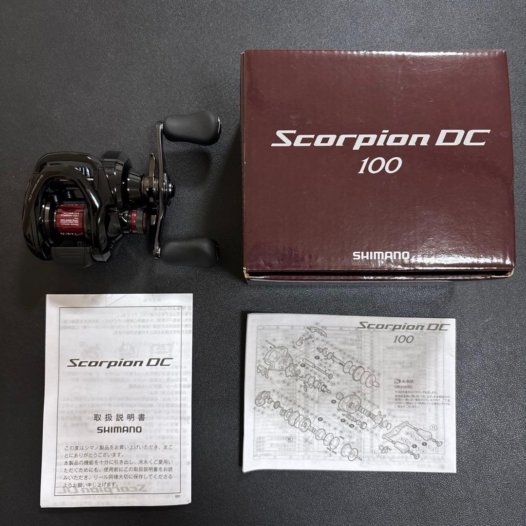【未使用】SHIMANO DC 100 ベイトリール　スコーピオン