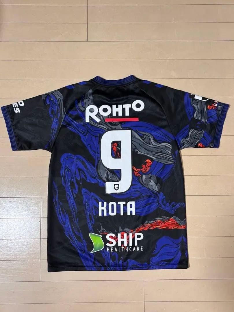 ガンバエキスポ山田康太選手　ユニフォーム