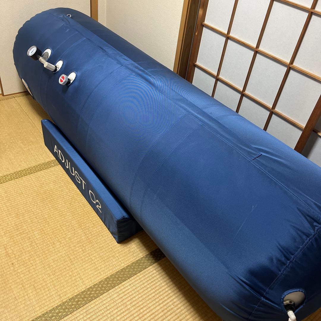 酸素カプセル　ソフトタイプ（2025年7月購入）