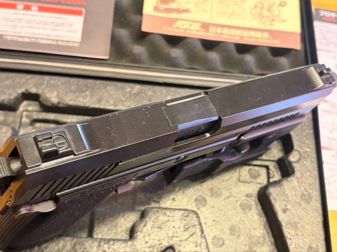 東京マルイ　ガスガン　ソーコムMk23