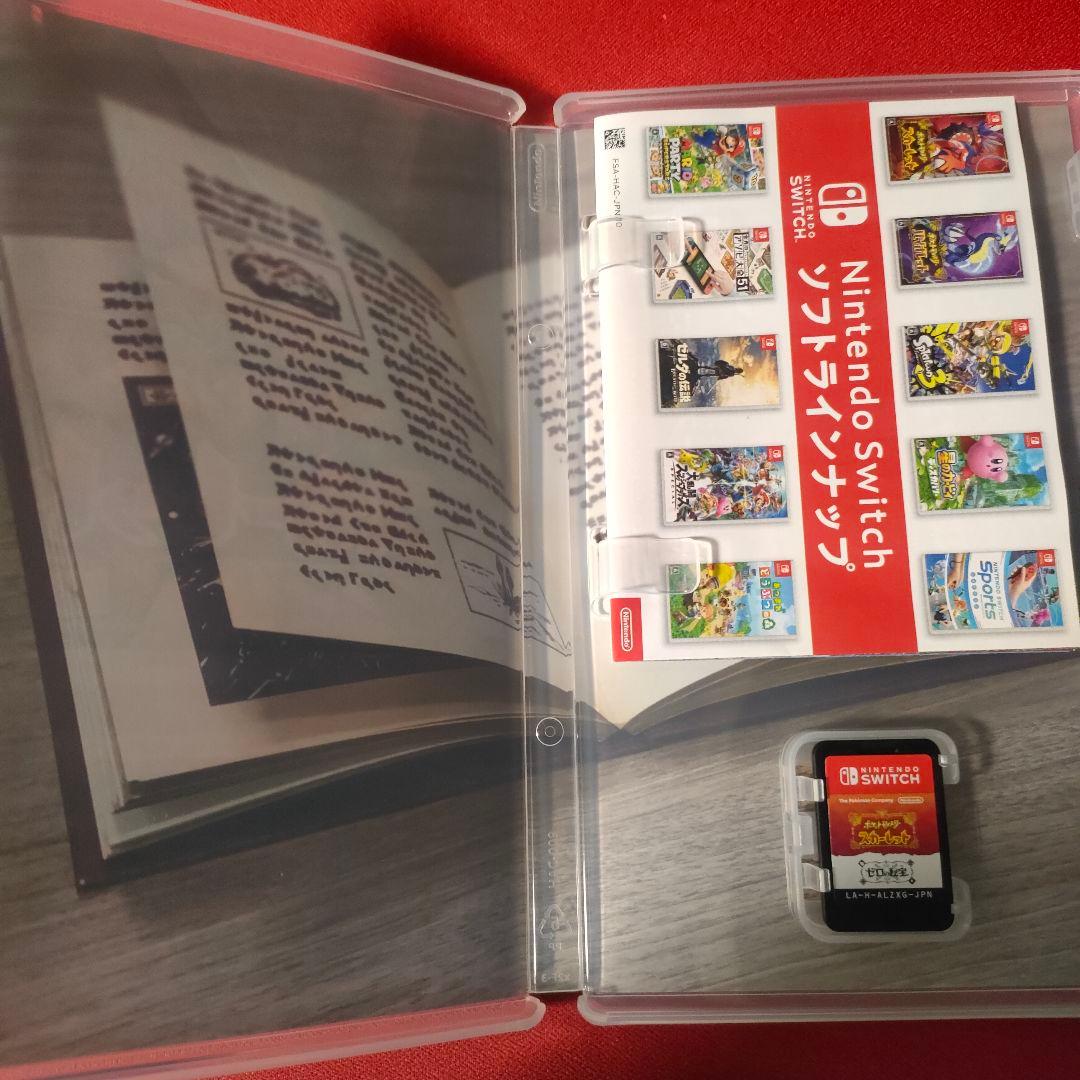 ポケットモンスター スカーレット + ゼロの秘宝　動作確認済み