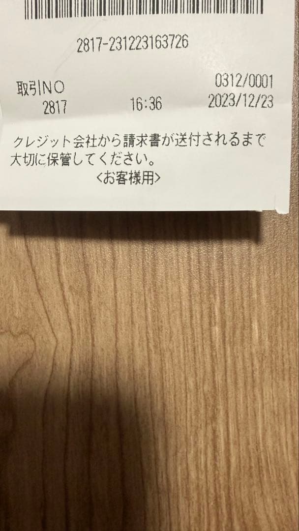 SIMPSOM M30 フルフェイスヘルメット　シルバーシールド60cm