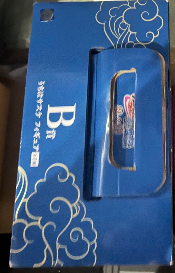 一番くじ NARUTO 疾風伝 忍ノ絆 うちはサスケ