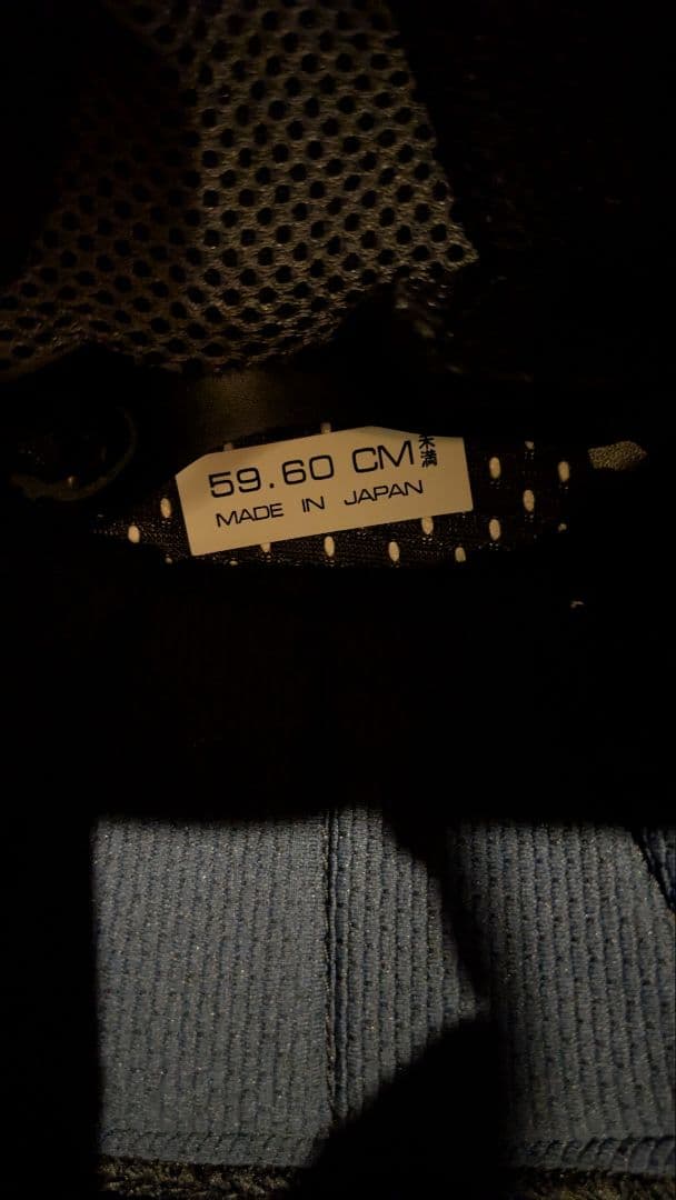 アライヘルメット　Astro GX グリーン　59-60cm Lサイズ