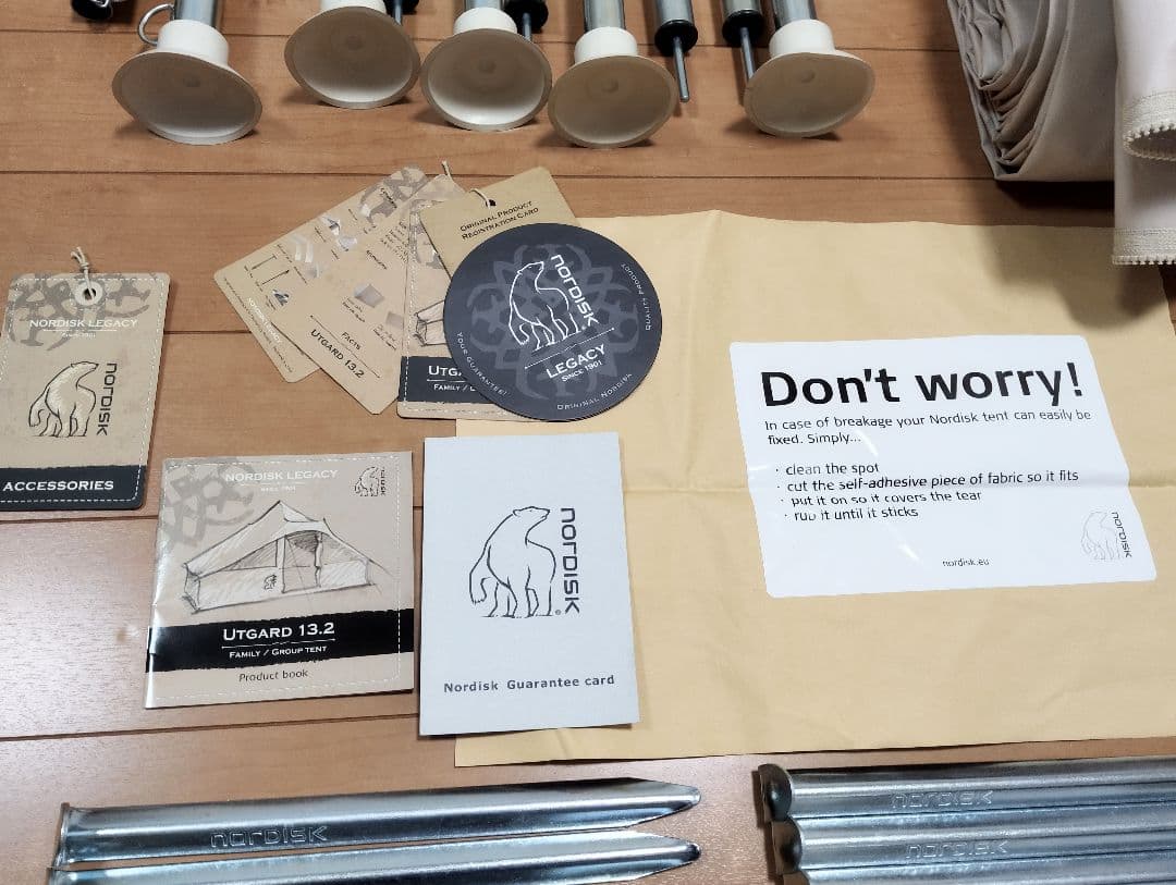 【専用です】①テント・ポール・付属品Nordiskノルディスクウトガルド13.2